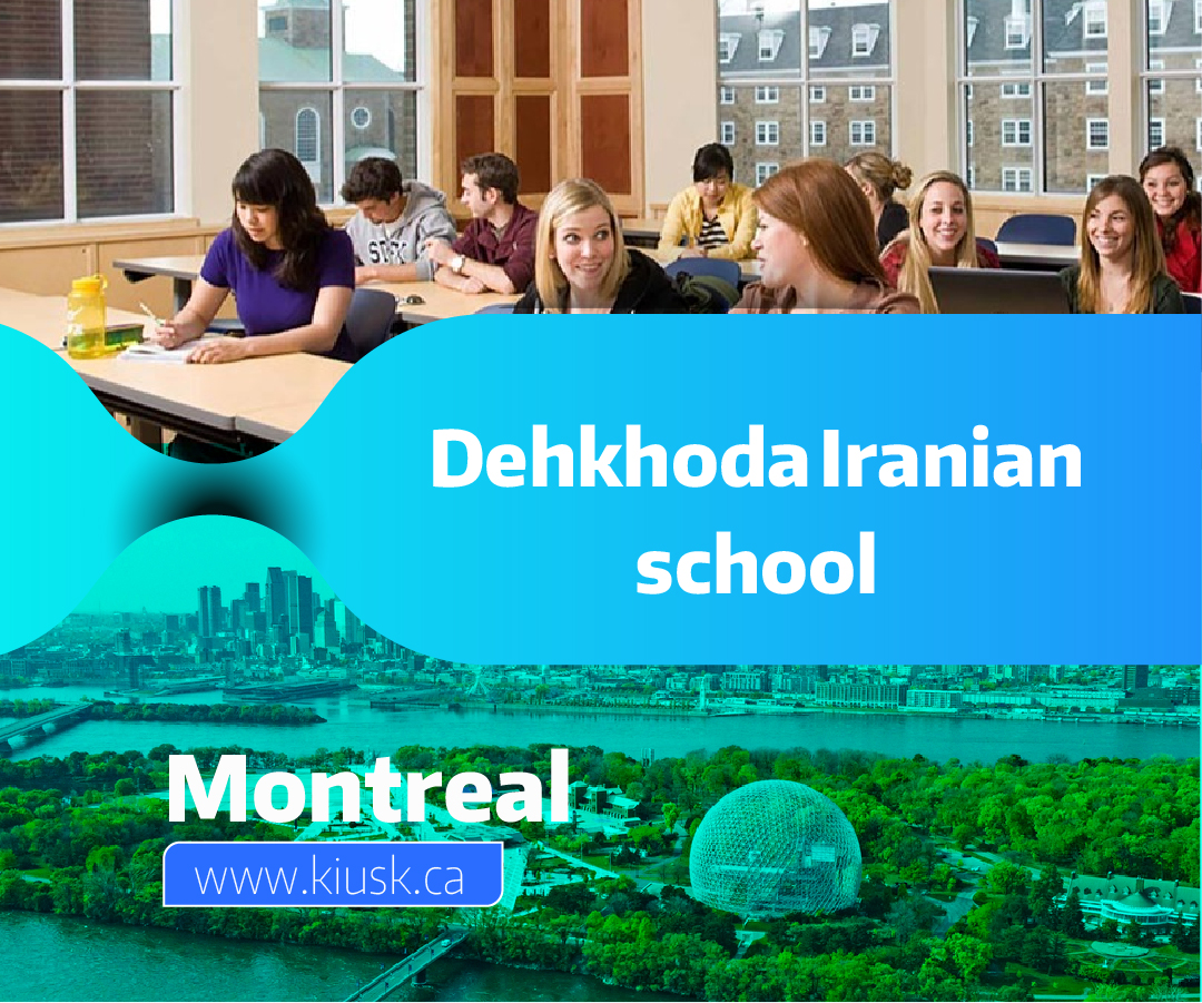 Dehkhoda Iranian School in Montreal